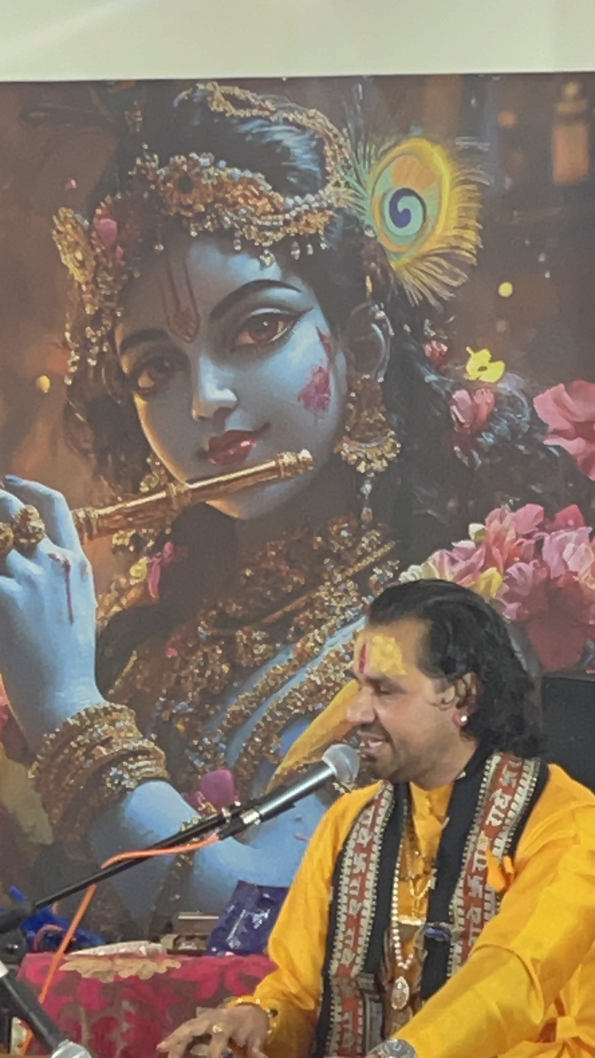 JANMASHTAMI