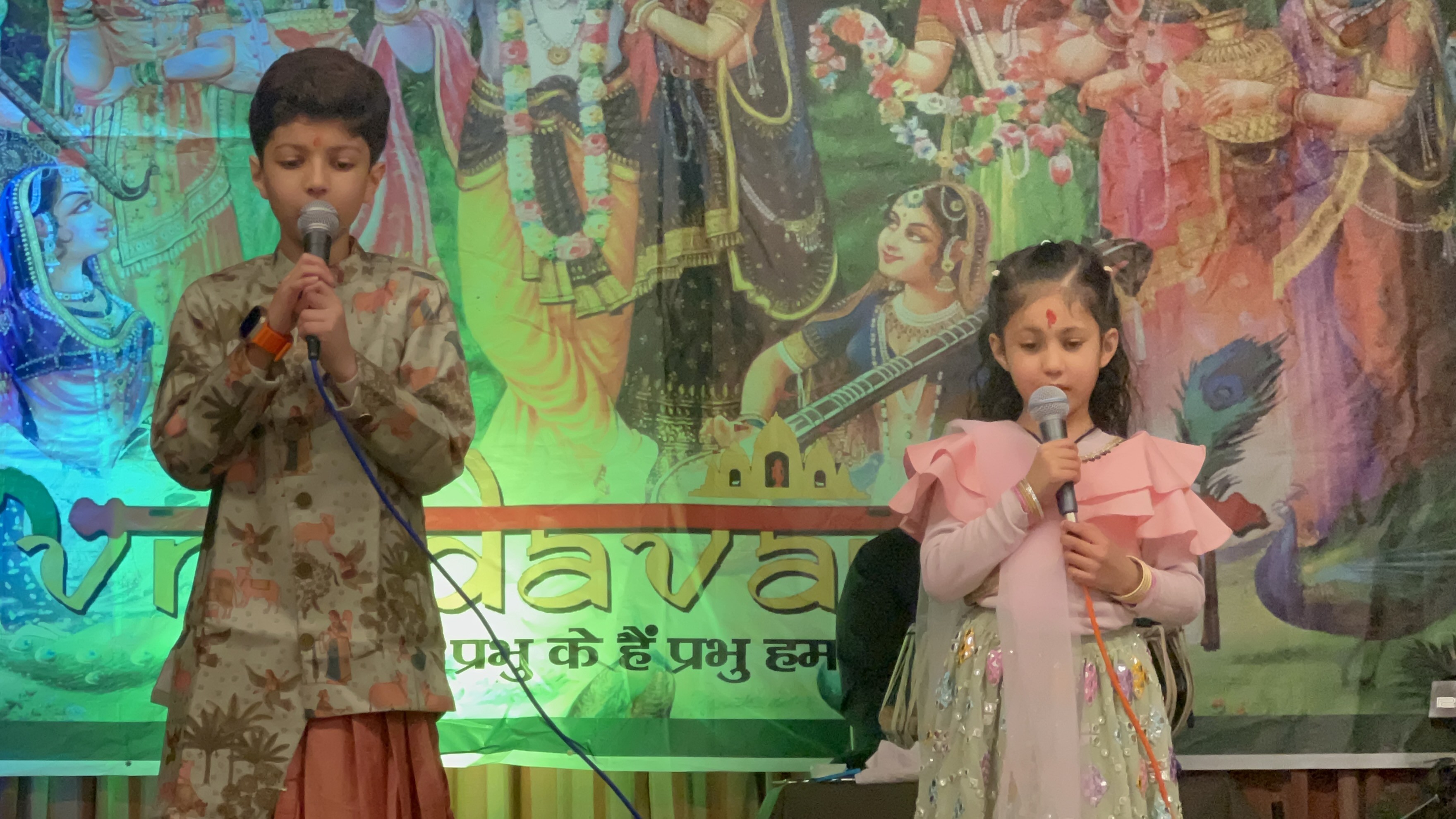 BASANT PANCHAMI 2026