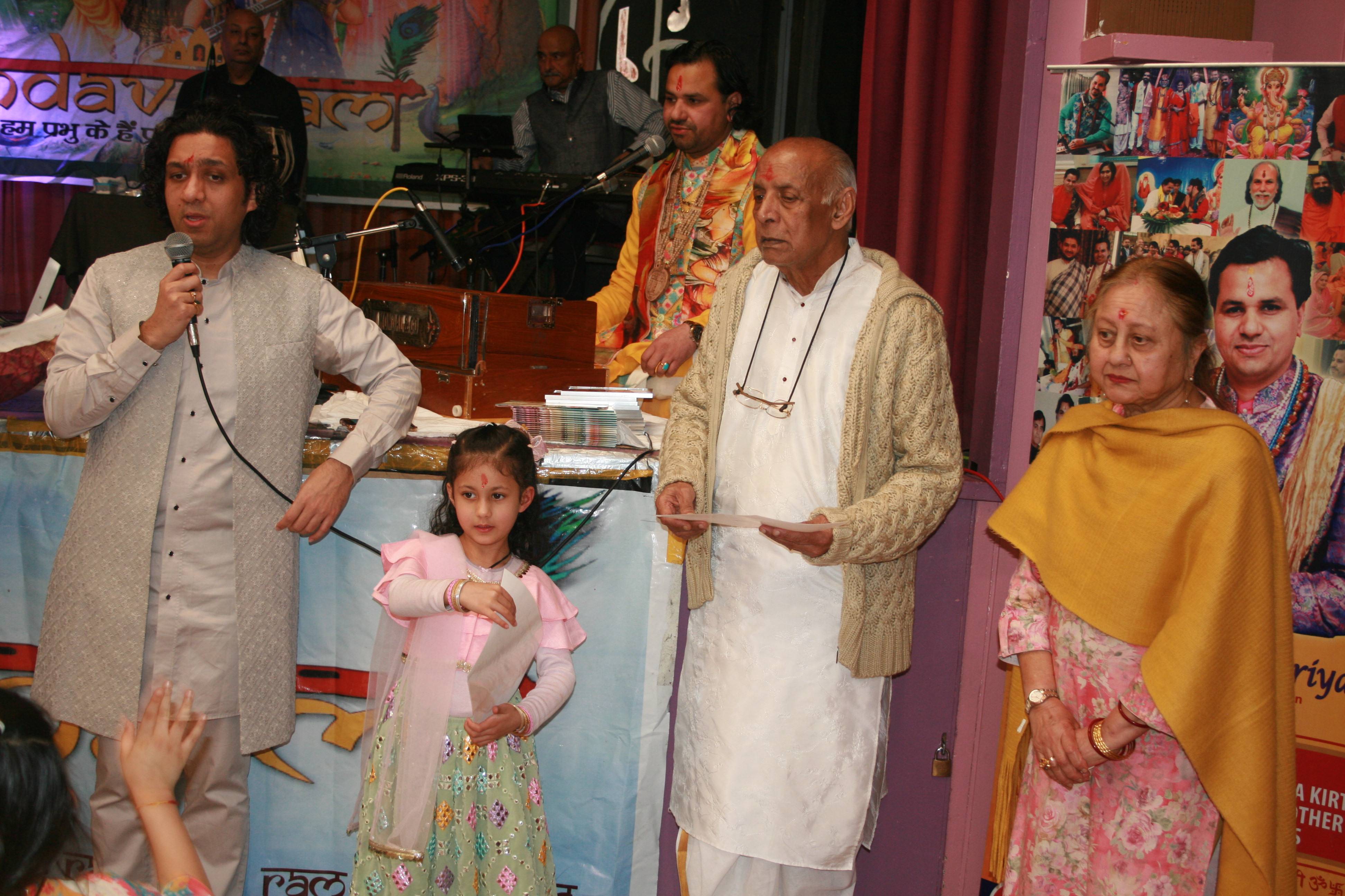BASANT PANCHAMI 2026
