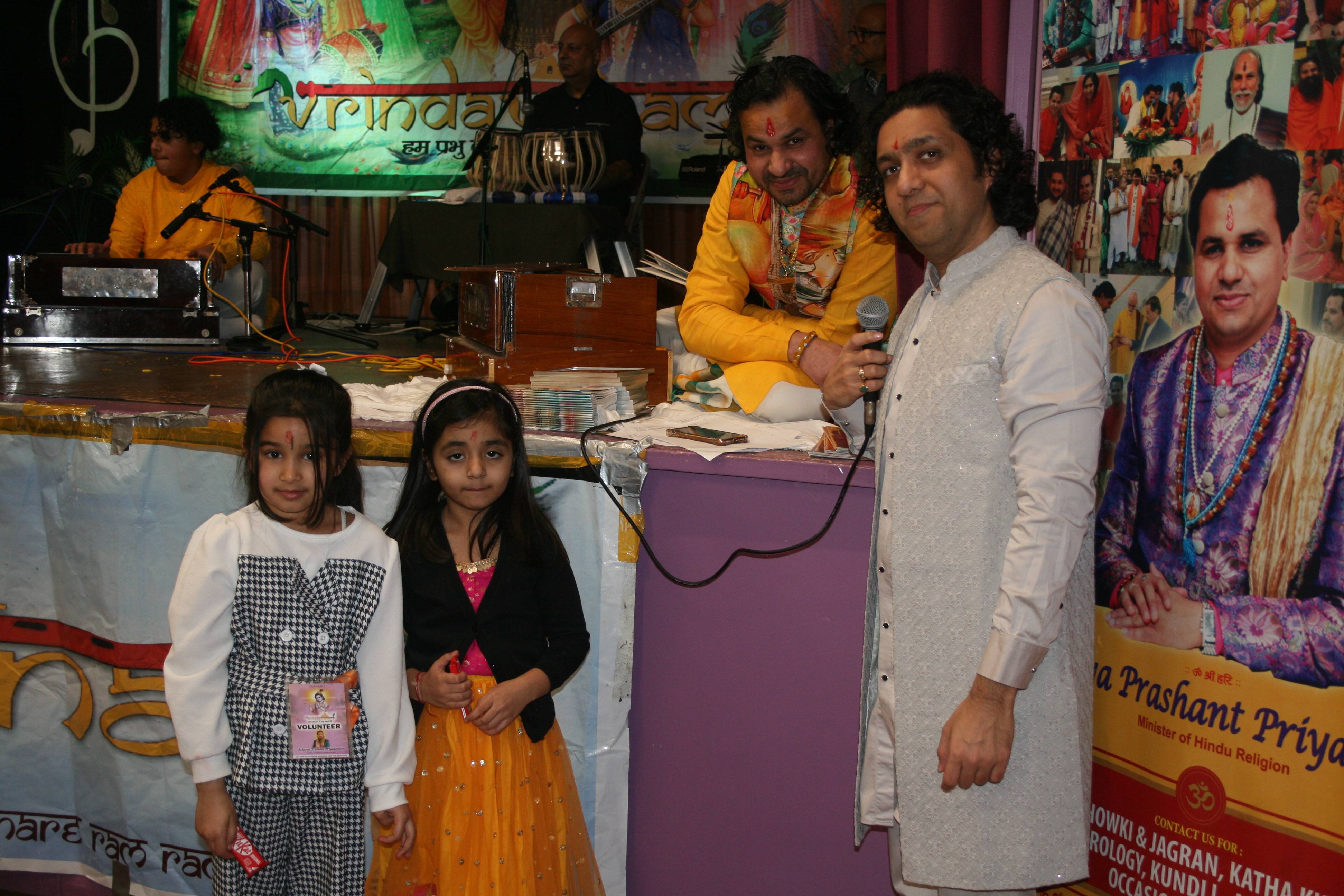 BASANT PANCHAMI 2026