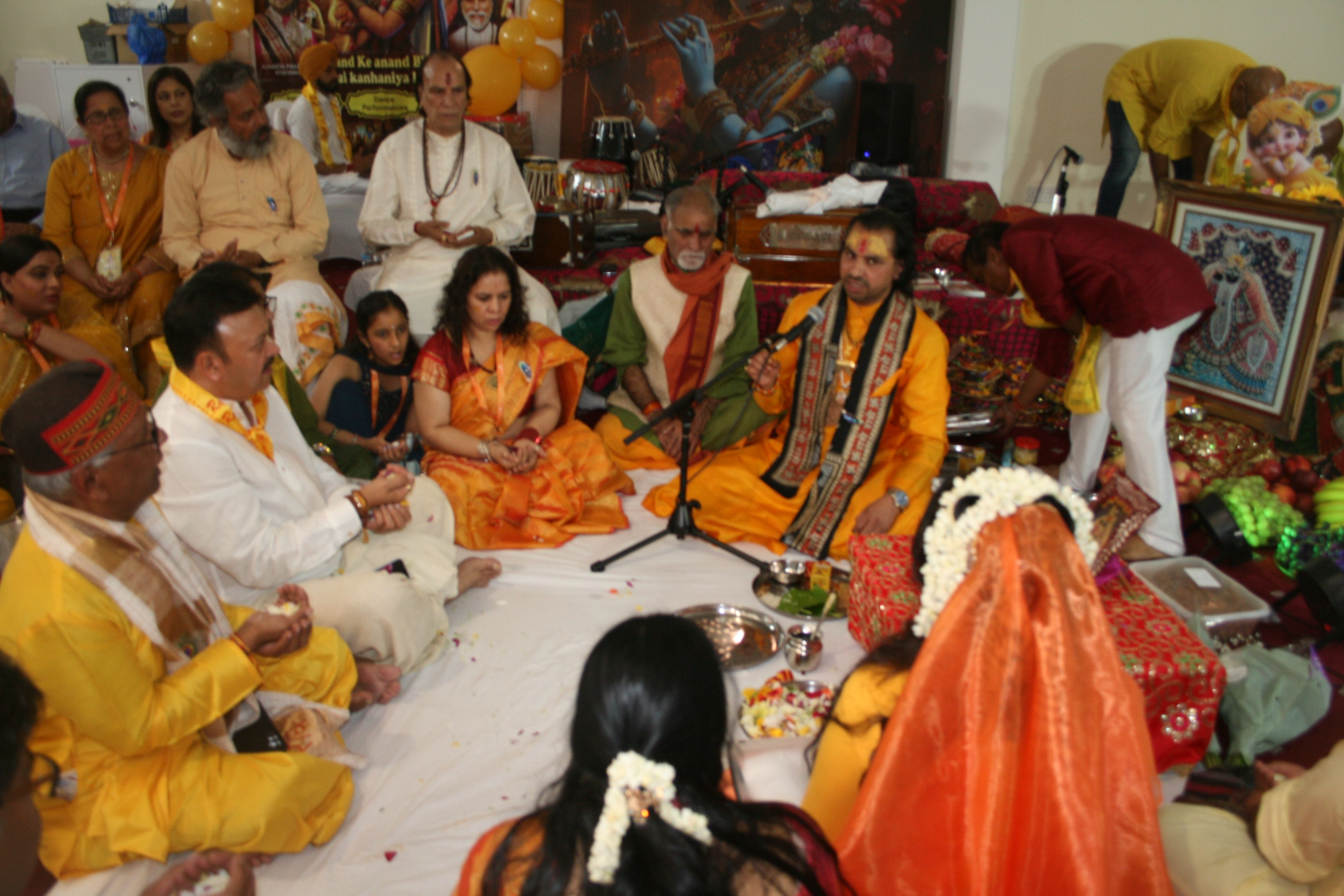 JANMASHTAMI