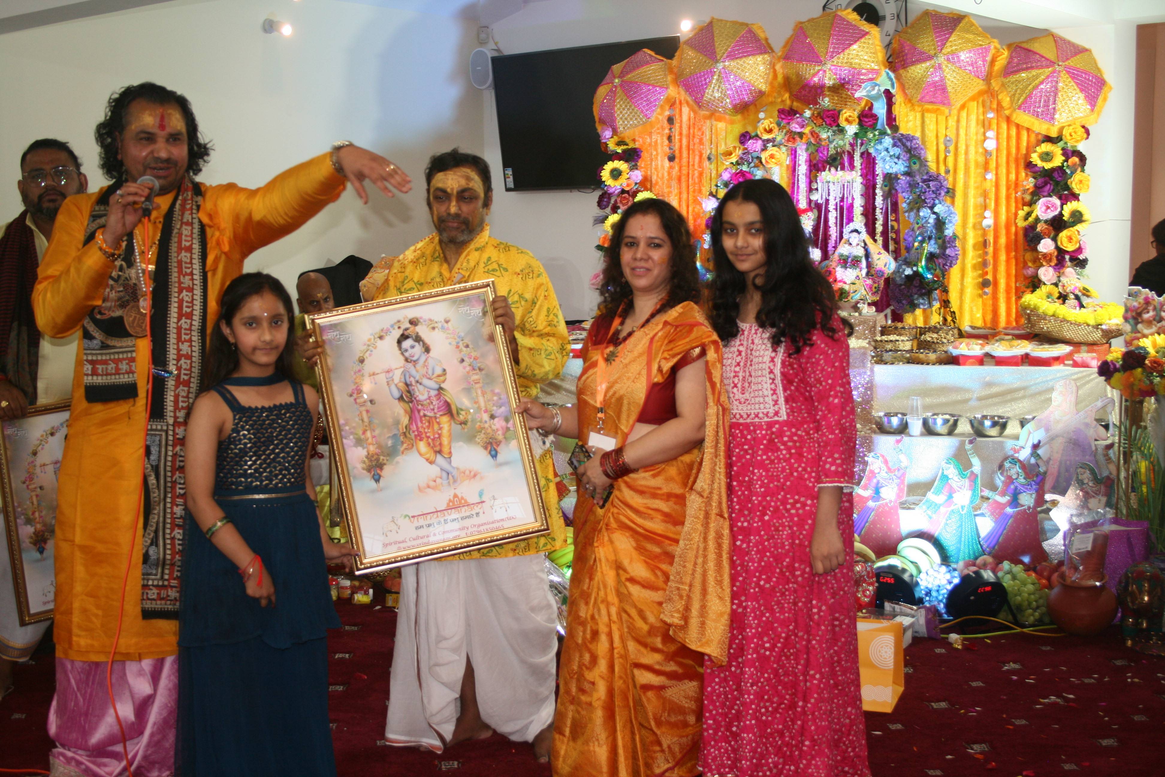 JANMASHTAMI