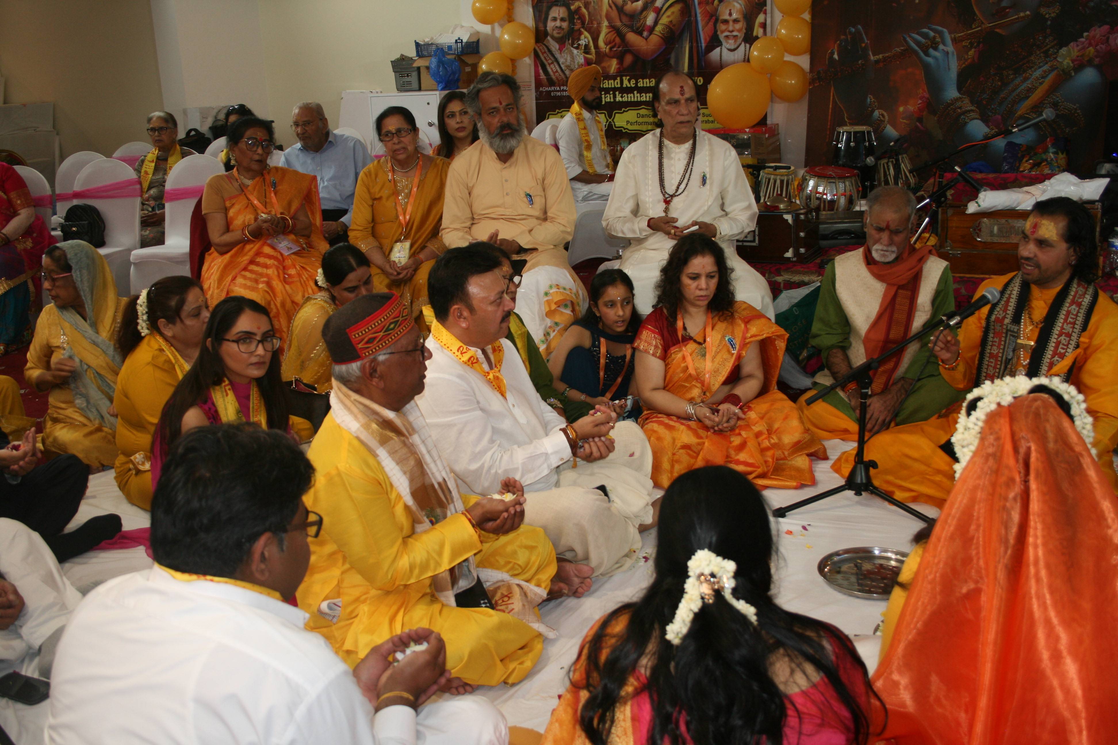 JANMASHTAMI