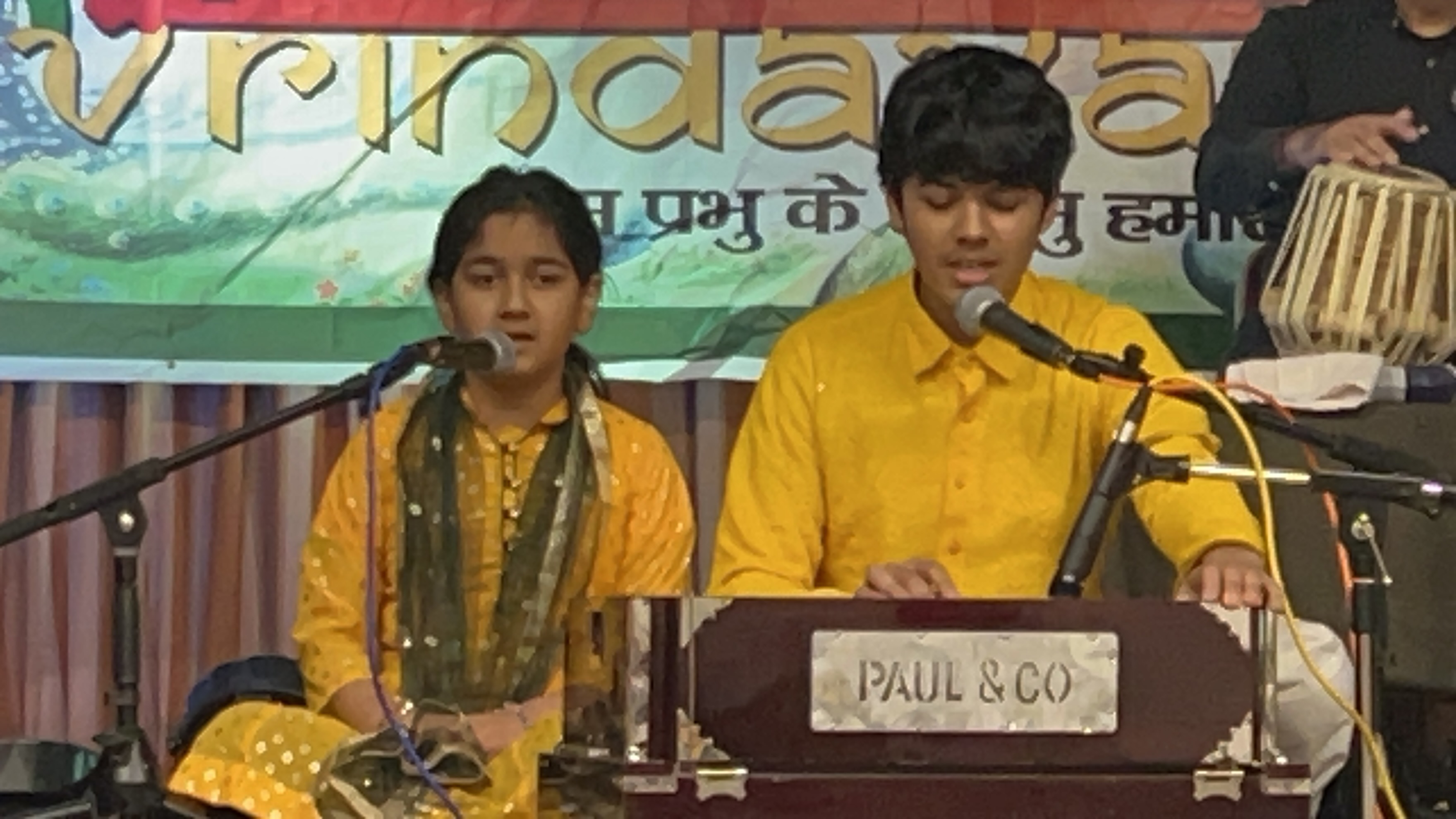 BASANT PANCHAMI 2026