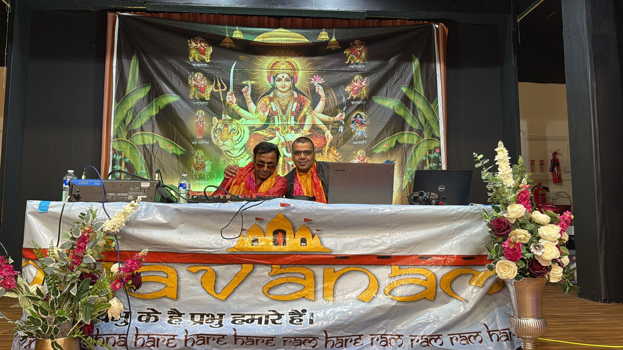 DANDIYA-NAVRATRI