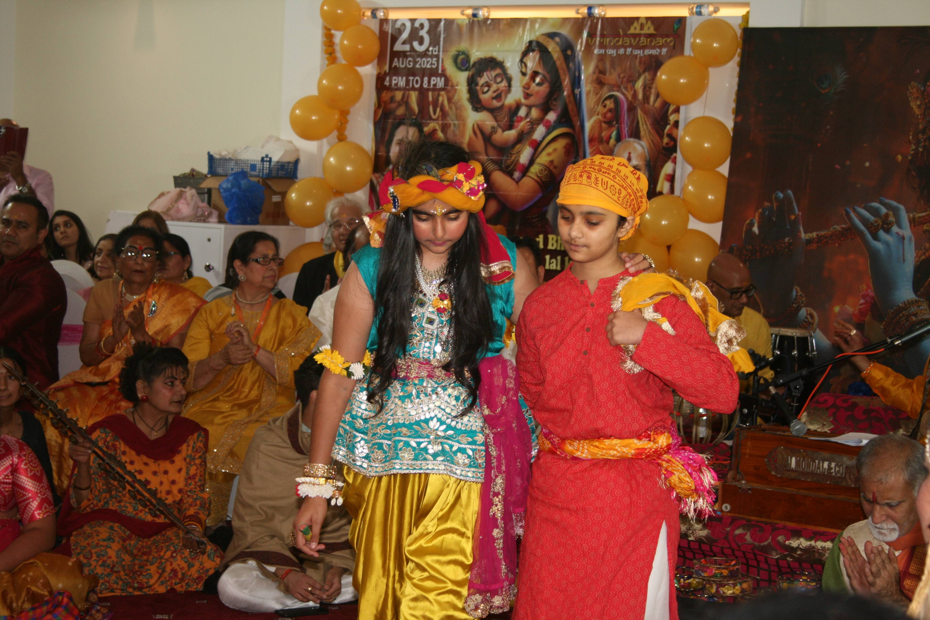 JANMASHTAMI