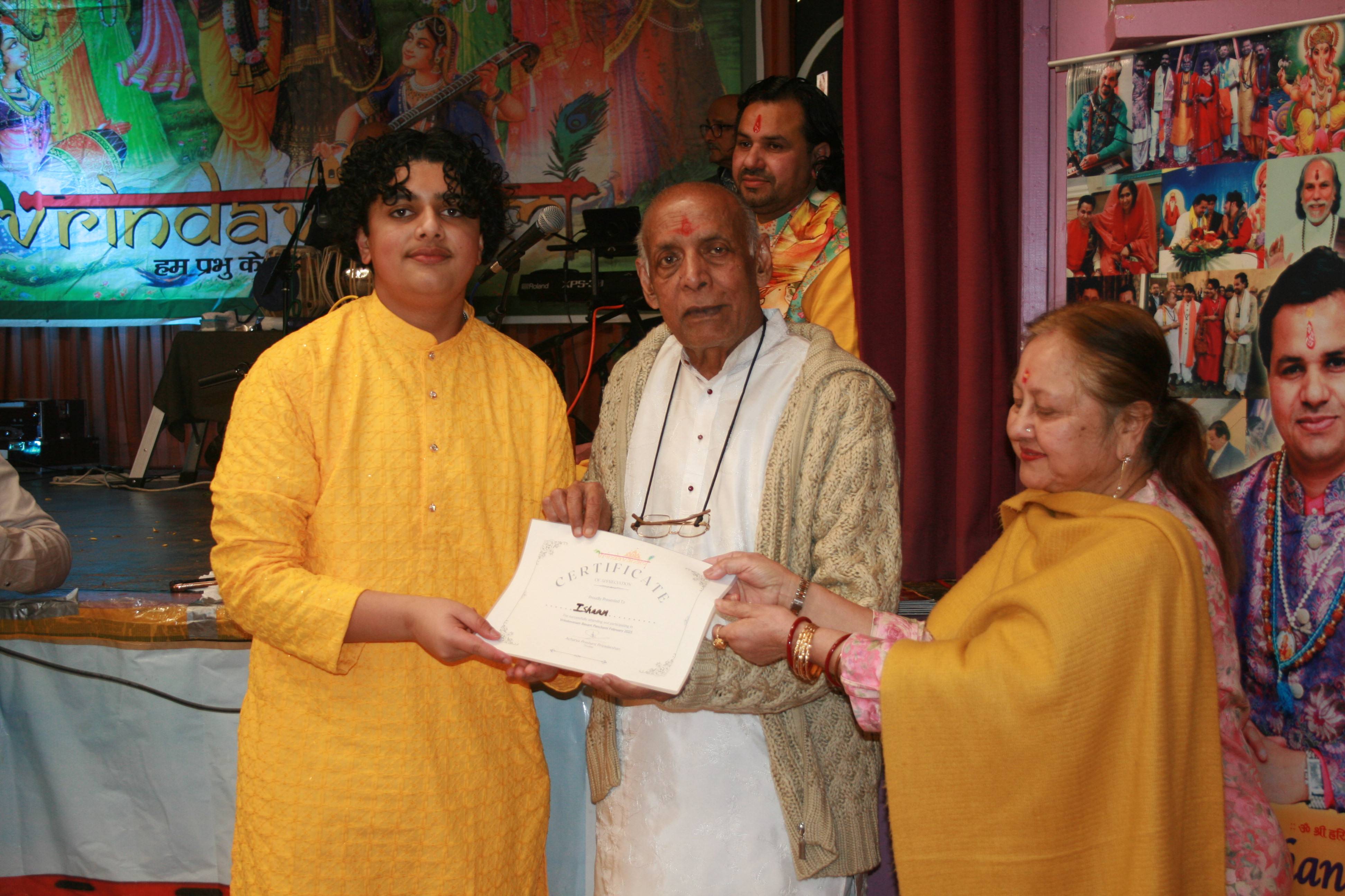 BASANT PANCHAMI 2026