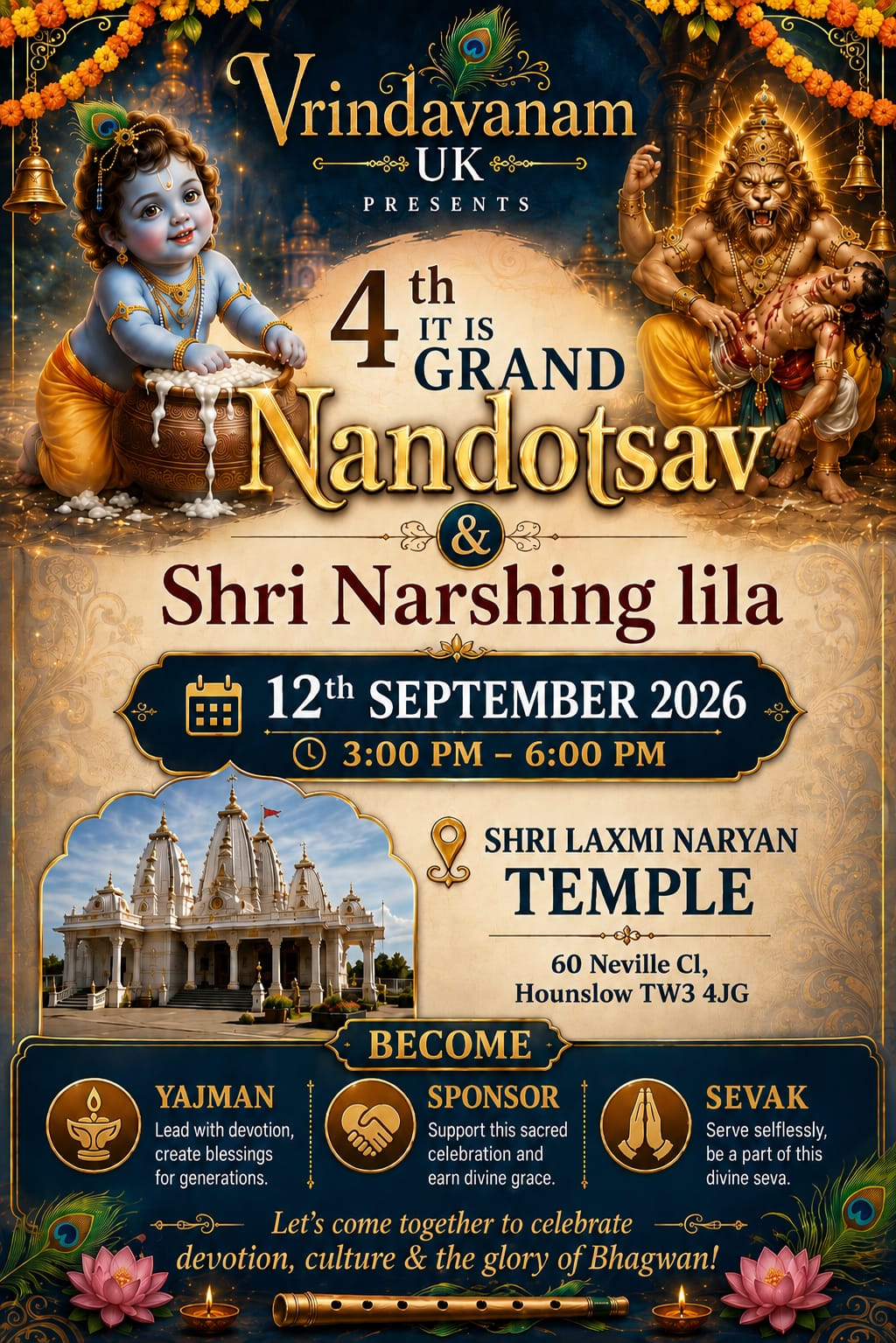 NANDOTSAV